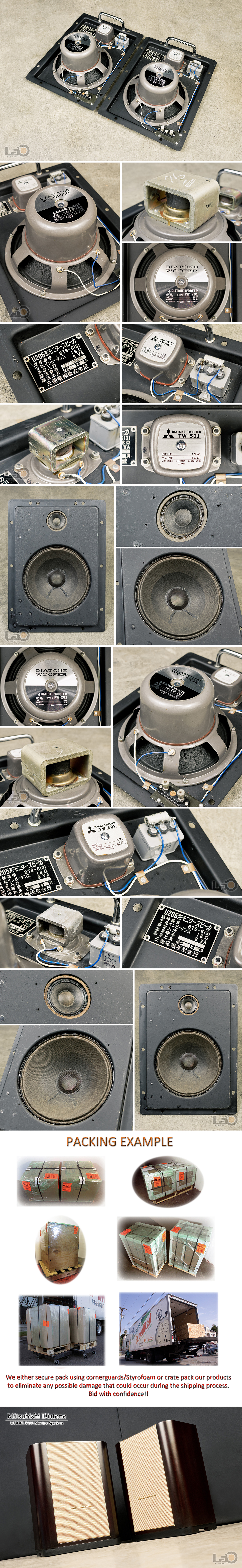 Mitsubishi Diatone Model R205 (2S-208) Monitor Speaker System